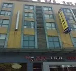 Motel 168 Shanghai Xinzhuang Subway Station South Square Branch